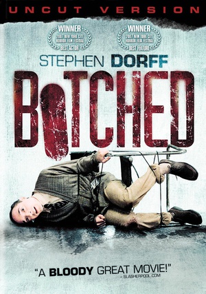 办砸了 Botched
