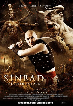 ʹ:κ Sinbad: The Fifth Voyage