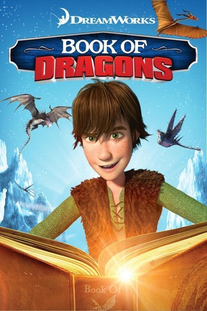 ѱ Book of Dragons