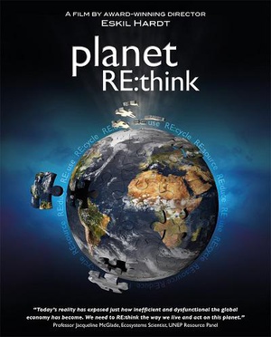 ȫµĵ Planet RE:think