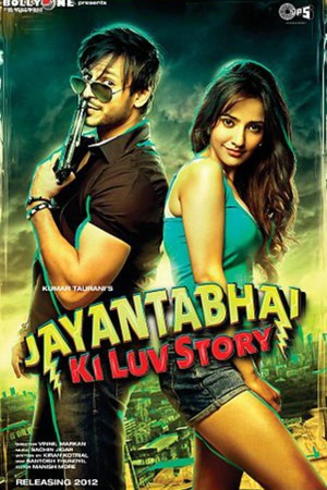 ԩҲͷ Jayantabhai Ki Luv Story