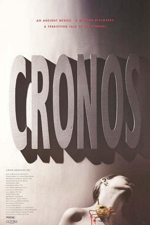 魔鬼银爪 Cronos
