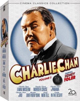 ²Լ Charlie Chan in Rio