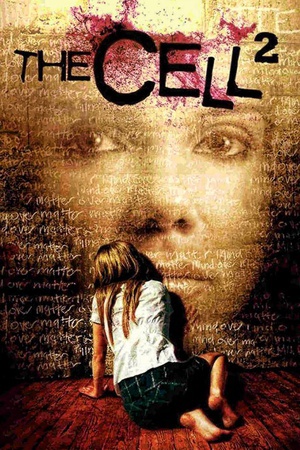 ϸ2 The Cell 2