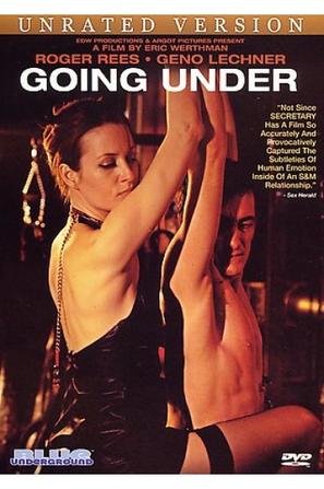 情欲千里难别天 Going Under