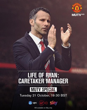 ؽ Life of Ryan: Caretaker Manager