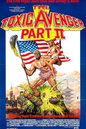 ħ 2 The Toxic Avenger Part II