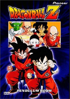 Z() Dragon Ball Z