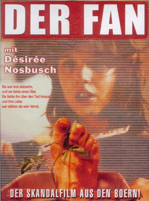 Ѫ׷Ů Der Fan