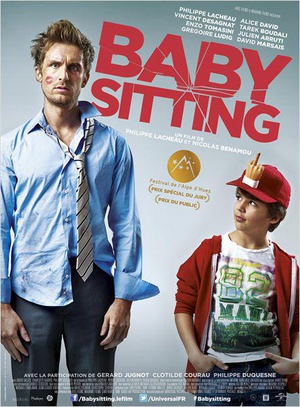 ʱķ Babysitting