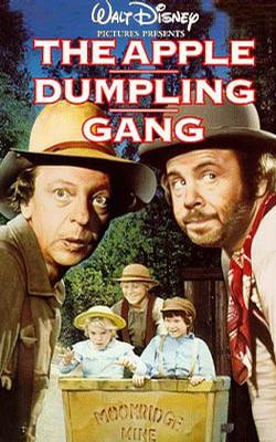 С The Apple Dumpling Gang