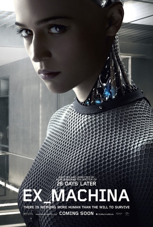 е Ex Machina