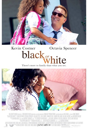 ڰ Black or White