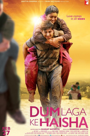 Ҳд Dum Laga Ke Haisha