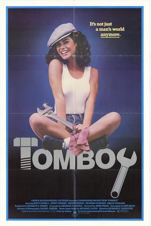 С Tomboy