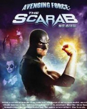 ս Avenging Force: The Scarab