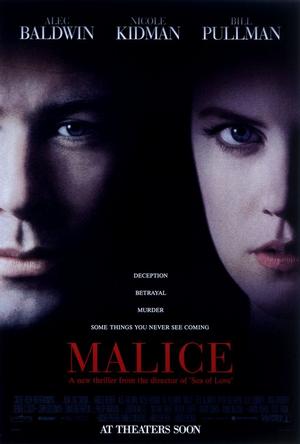 ȱԵ Malice