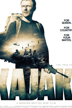 ֻ Kajaki: The True Story