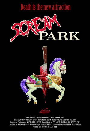 й԰ Scream Park