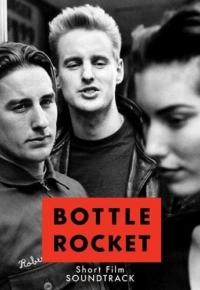 ƿװ Bottle Rocket