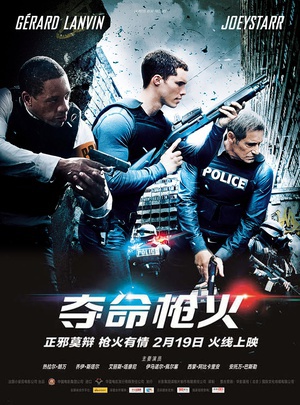 ǹ Colt 45