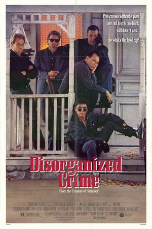 ֯ Disorganized Crime