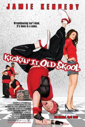 街舞新曲 Kickin It Old Skool