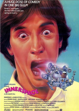 溽 Innerspace