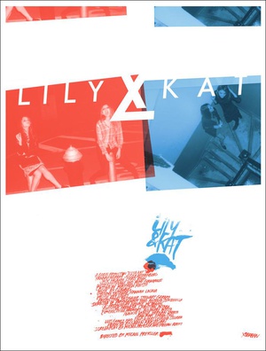 뿭 Lily & Kat