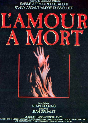 生死恋 L\'amour à mort