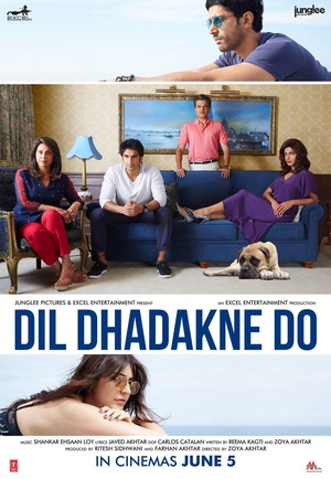  Dil Dhadakne Do