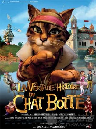 Ͳѥè La vritable histoire du Chat Bott