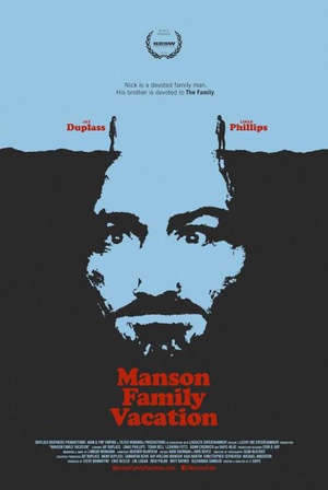 曼森家庭假日 Manson Family Vacation