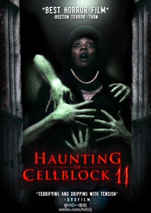 11ż Haunting of Cellblock 11
