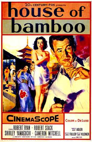  House of Bamboo