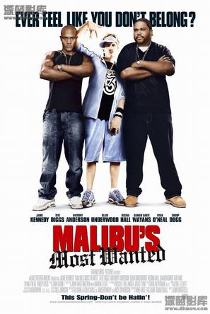 ﲼƱ Malibu\'s Most Wanted