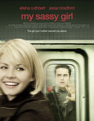 ҵҰŮ My Sassy Girl
