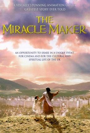 漣 The Miracle Maker