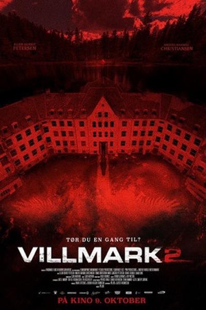 ڰɭ 2 Villmark 2