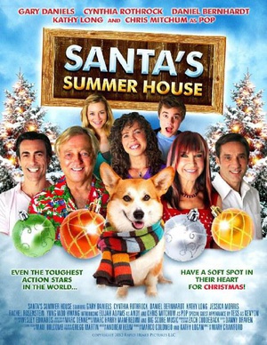 ʥ˵ı Santa\'s Summer House