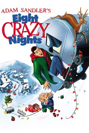 ҹ Eight Crazy Nights