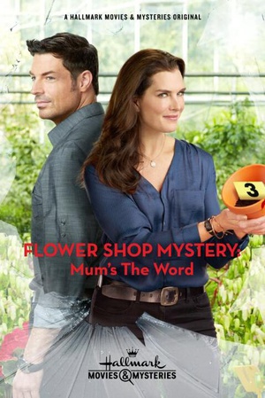 ܣ Flower Shop Mystery: Mum\'s the Word