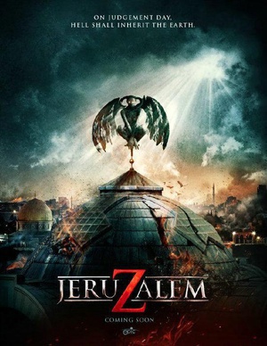 ֮ţҮ· JeruZalem