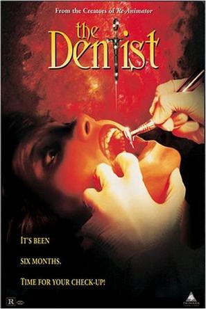 魔鬼牙医 The Dentist