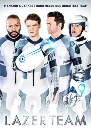 С Lazer Team