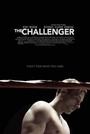 ս The Challenger