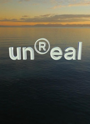 山地自行车冒险 UnReal