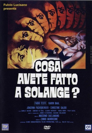 索朗芝怎么了？ Cosa avete fatto a Solange?