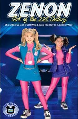 ʱŮ֮21͵Ů Zenon: Girl of the 21st Century