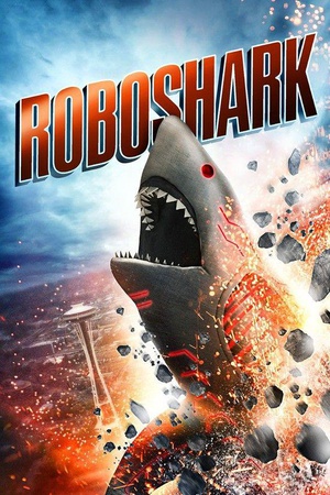 񱩻е Roboshark